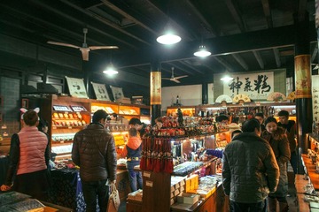 “IMG_3033”为智能对象-1