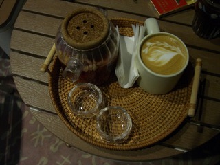 A7595B87-75BB-4D8A-AA80-698B7C4ADB6C/L0/001