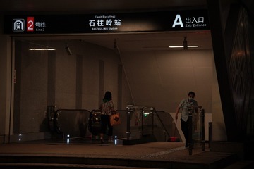 487049