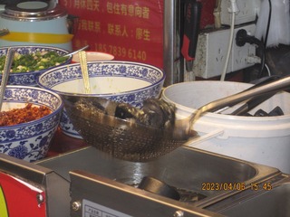 A200D450-1C8E-46C6-A861-328E20CFA1F1/L0/001