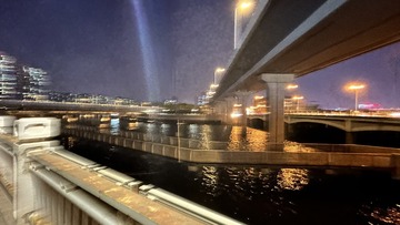 09D16483-1065-4B1F-B418-2919600DA667/L0/001