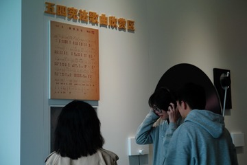 CD3AE212-6CBB-4CA1-ADDC-4C27161A9862/L0/001