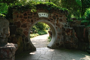 D13C1A95-D5CF-4174-8B1B-A731460080F9/L0/001