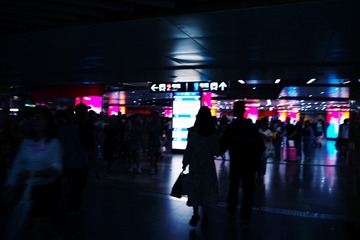0D23FC2F-94D8-4C06-9648-05ED316166E4/L0/001