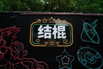 8A672591-121E-48F4-A931-E835F151C4A7/L0/001