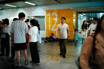 3FB8553A-6729-4FAE-BA6A-AF5582CF87DA/L0/001