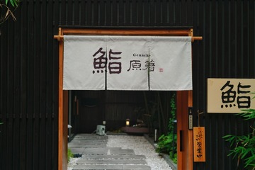 3AA2E286-6F04-4945-9842-EA00858F75EF/L0/001