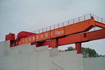 60CC9BF6-21A7-4A50-B439-FD439D9CEBB8/L0/001
