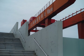 FAA82CB1-4446-443B-B903-D3490F038AE9/L0/001