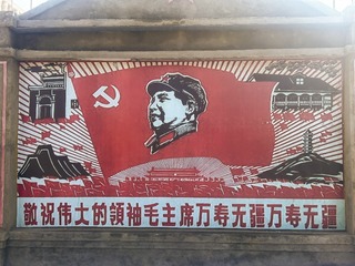 9A877C7C-165A-4A7B-92E9-9B1DE32BAF55/L0/001
