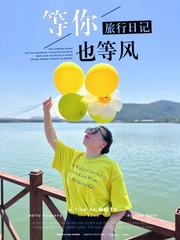 BC816B05-C2DD-463E-B278-2FDB8349B632/L0/001