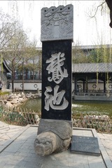 19639