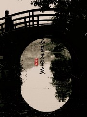 3B3FC0E8-3CC0-43ED-9FF7-207F44CCF9CF/L0/001