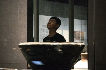 001