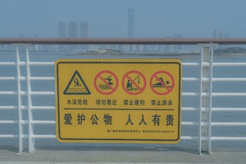 53044373-0DF5-4505-9B27-E19D35AC7E14/L0/001