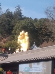 2839798