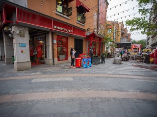BCAFD9A3-2166-438B-800F-0E4B47EA9955/L0/001
