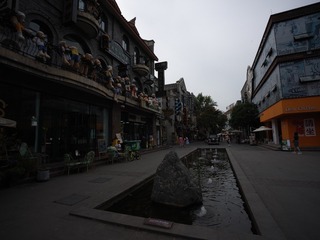 A26E6BF6-F0C7-405D-9B9D-4D0009085FD5/L0/001