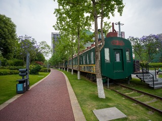 8547ADFC-FD0B-4421-9550-CAB4D5A25F84/L0/001