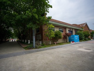4D532AFF-A0AF-4119-A80F-8121970B3FDA/L0/001