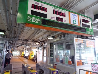 B101B06B-4553-4464-BE9E-2FF59082399B/L0/001