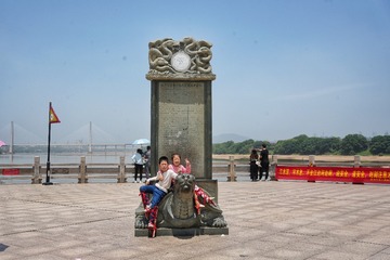 42E0A207-34DF-4159-AC67-9931A71E79ED/L0/001