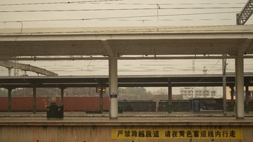 0B8339E0-18B4-42D3-AD7C-30DD8D11806D/L0/001