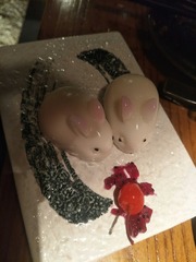 366