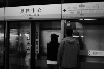 26823F51-C6A1-45B5-9755-AB3D1FE70E8F/L0/001