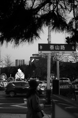 078FD2FC-820F-4320-B4ED-CAA6F3ECB0C6/L0/001
