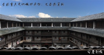 4880970