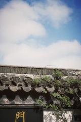 E6772E4F-FC92-488D-998D-A57D525B0DA1/L0/001