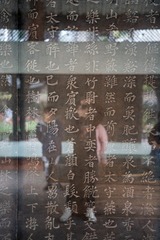 4193296A-F758-47B0-9C0A-8D3C826A91AB/L0/001
