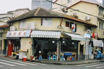 3C981806-C282-4405-9AE9-55F66B23C8A7/L0/001