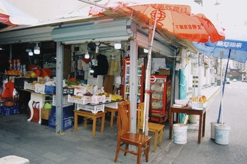 93D11BDB-62CD-4227-B62E-077CF5130D56/L0/001