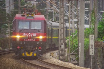0A8A53D1-A742-4517-B615-A8A45305C314/L0/001