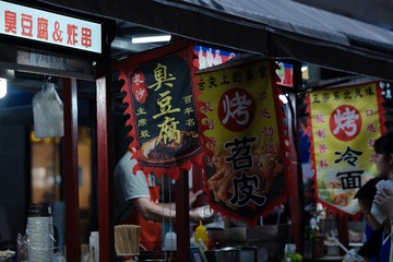 3B41C7FC-5D87-4F20-9569-D205AE2E2857/L0/001