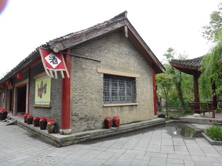 DSC00174.JPG