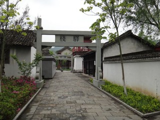 DSC00181.JPG