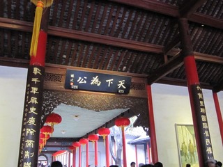 复件 IMG_3486.JPG