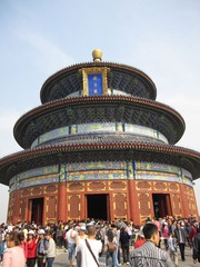 复件 IMG_3141.JPG