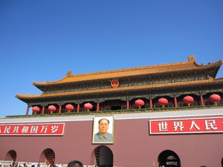 复件 IMG_3351.JPG