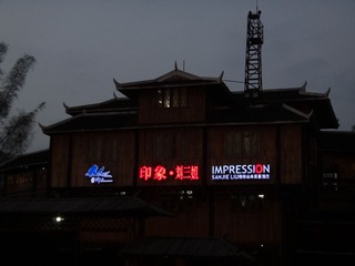 复件 DSC00396