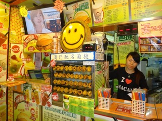 复件 DSC00457