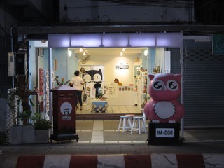 复件 IMG_3915