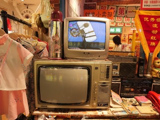 42E5C036-DFE1-4E31-8B86-2CE6D1EB24A1/L0/001