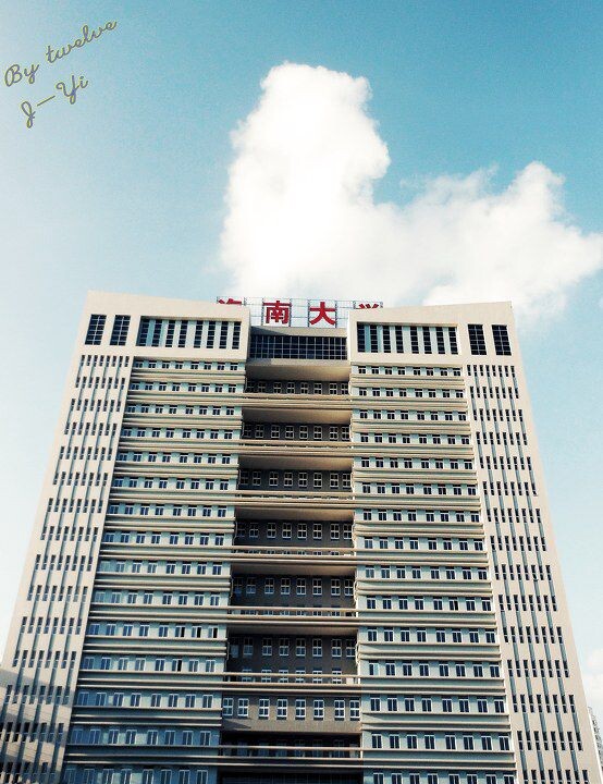 新楼<br />
