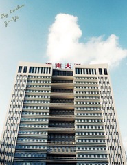 DSCN1996_conew1.jpg
