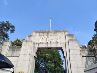 1523136