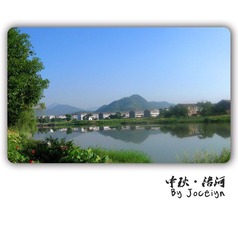 临海·洛河公园